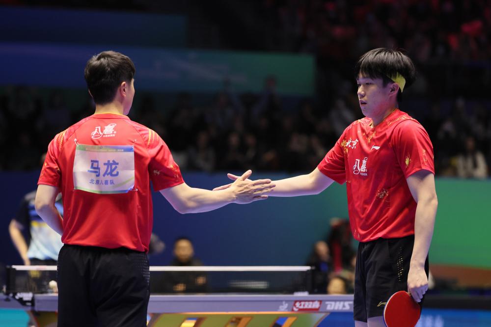 当公司遭遇 当公司遭遇